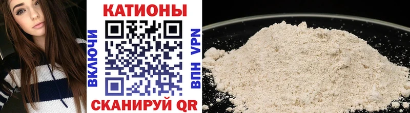 Где купить наркотики Благовещенск АМФЕТАМИН  МЕФ  Гашиш  OMG зеркало  COCAIN  МЕТАМФЕТАМИН 