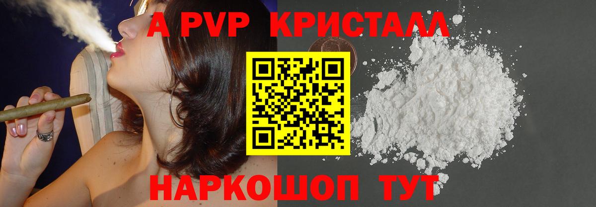Кокаин  Конопля  Вход с VPN  Меф   Благовещенск  Экстази  ГАШИШ  ГАШИШ 