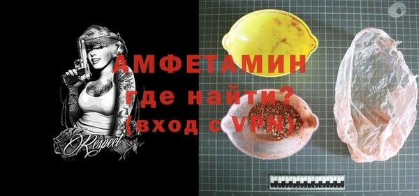 a pvp Фурманов