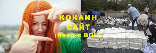 mdpv Ханты-Мансийск