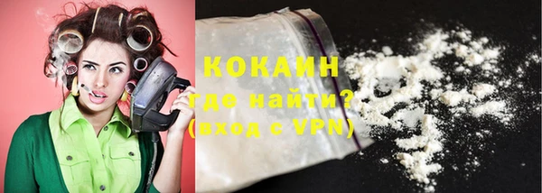 mdpv Ханты-Мансийск