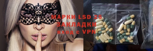 mdpv Ханты-Мансийск