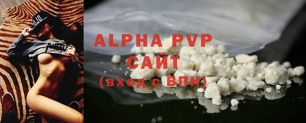 mdpv Ханты-Мансийск