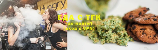 mdpv Ханты-Мансийск