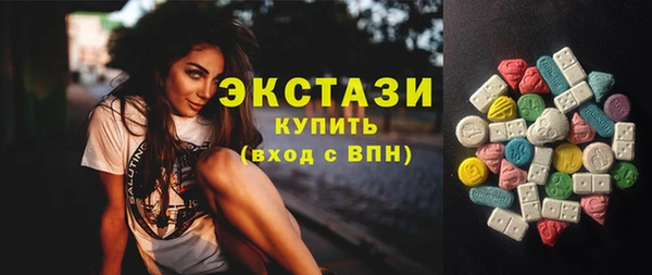 mdpv Ханты-Мансийск