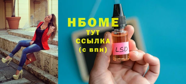 a pvp Фурманов