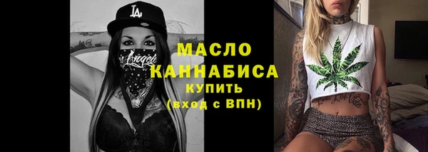 2c-b Хадыженск