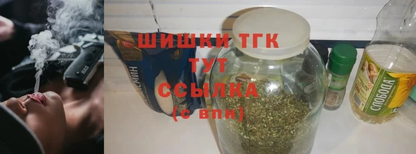 mdpv Ханты-Мансийск