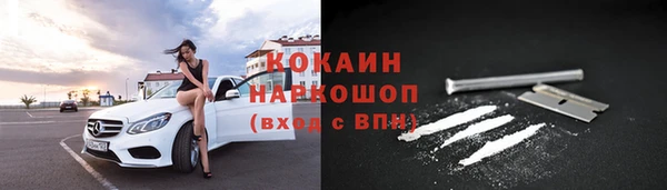 a pvp Фурманов