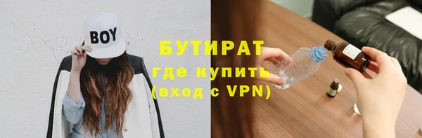 mdpv Ханты-Мансийск