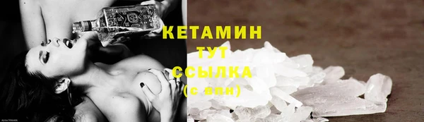 a pvp Фурманов