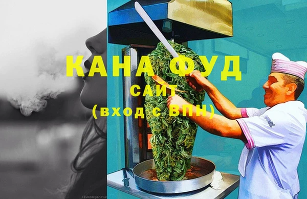 a pvp Фурманов