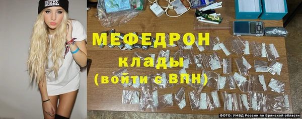 COCAINE Волосово