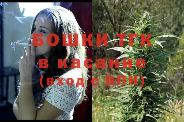 2c-b Хадыженск