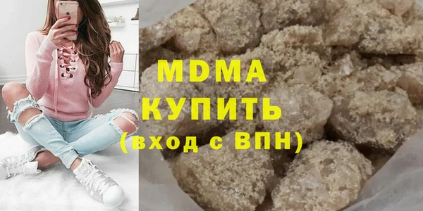 a pvp Фурманов