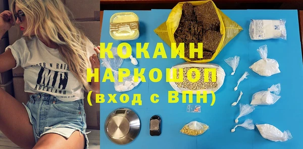 a pvp Фурманов