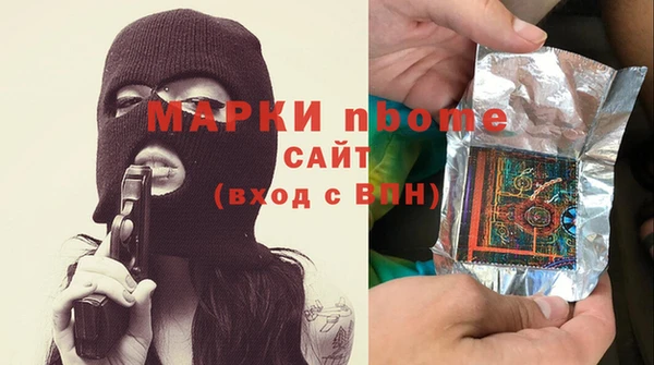 mdpv Ханты-Мансийск