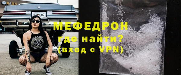 mdpv Ханты-Мансийск