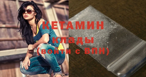 mdpv Ханты-Мансийск