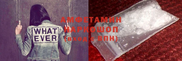 a pvp Фурманов
