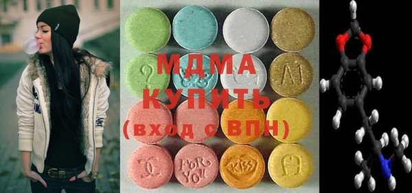 mdpv Ханты-Мансийск