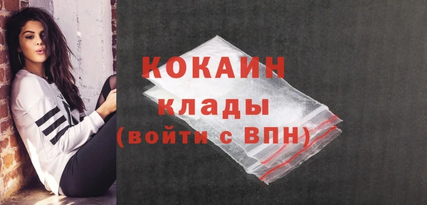 a pvp Фурманов