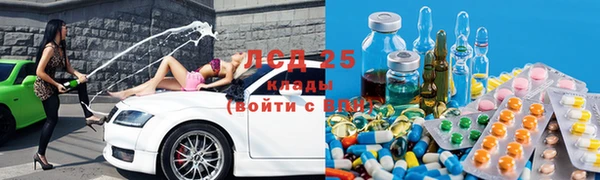 a pvp Фурманов