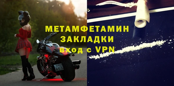 a pvp Фурманов