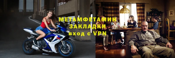 a pvp Фурманов