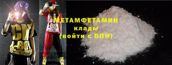 a pvp Фурманов