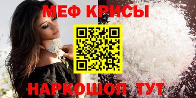 дистиллят марихуана Гусиноозёрск