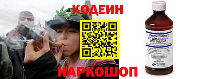 каннабис Гусь-Хрустальный