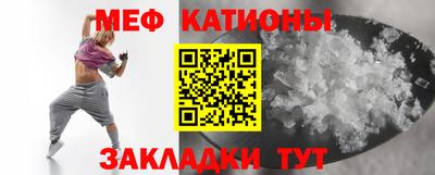 дистиллят марихуана Гусиноозёрск