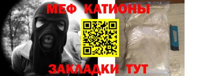 каннабис Гусь-Хрустальный