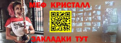 дистиллят марихуана Гусиноозёрск