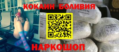 дистиллят марихуана Гусиноозёрск