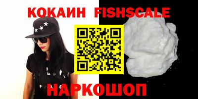 каннабис Гусь-Хрустальный