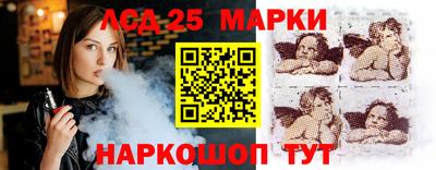 дистиллят марихуана Гусиноозёрск