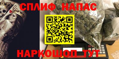 дистиллят марихуана Гусиноозёрск