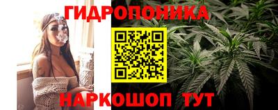 дистиллят марихуана Гусиноозёрск