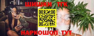 кристаллы Гусев