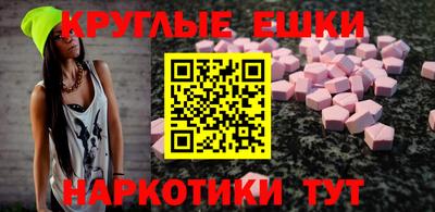 дистиллят марихуана Гусиноозёрск