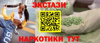дистиллят марихуана Гусиноозёрск