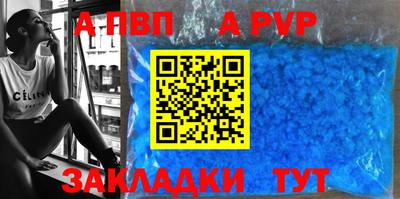 дистиллят марихуана Гусиноозёрск