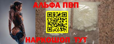 каннабис Гусь-Хрустальный