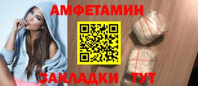 кристаллы Гусев