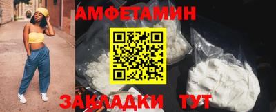 кристаллы Гусев