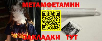 дистиллят марихуана Гусиноозёрск