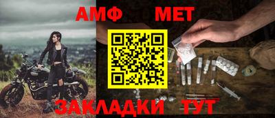 кристаллы Гусев