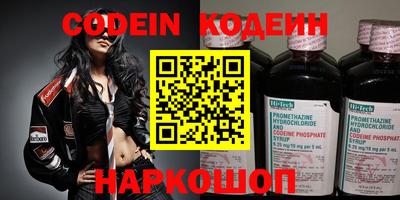 каннабис Гусь-Хрустальный